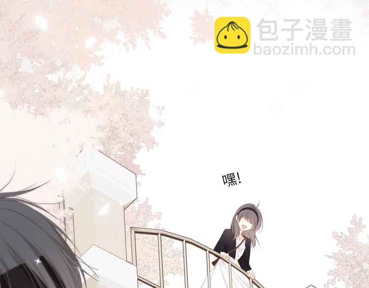 第105话（下）追逐彼此的心跳90