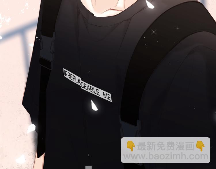 第105话（下）追逐彼此的心跳96