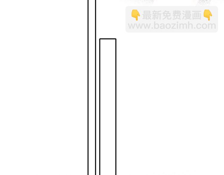 第105话（下）追逐彼此的心跳98