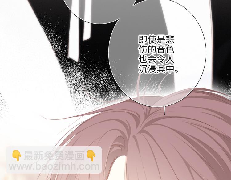 106上 感受你的热爱103