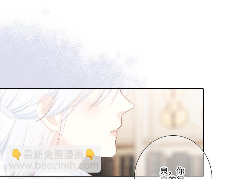106上 感受你的热爱110