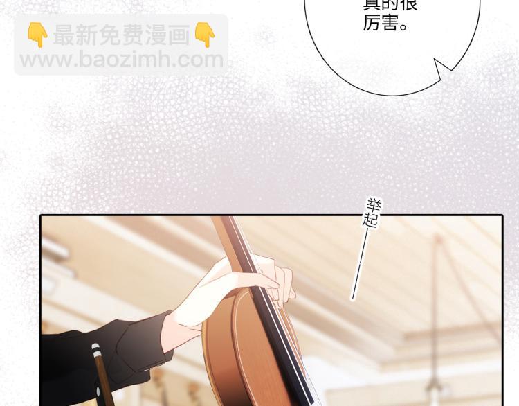 106上 感受你的热爱111
