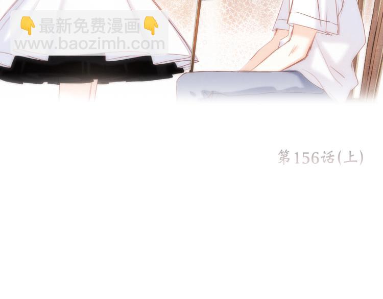 106上 感受你的热爱117