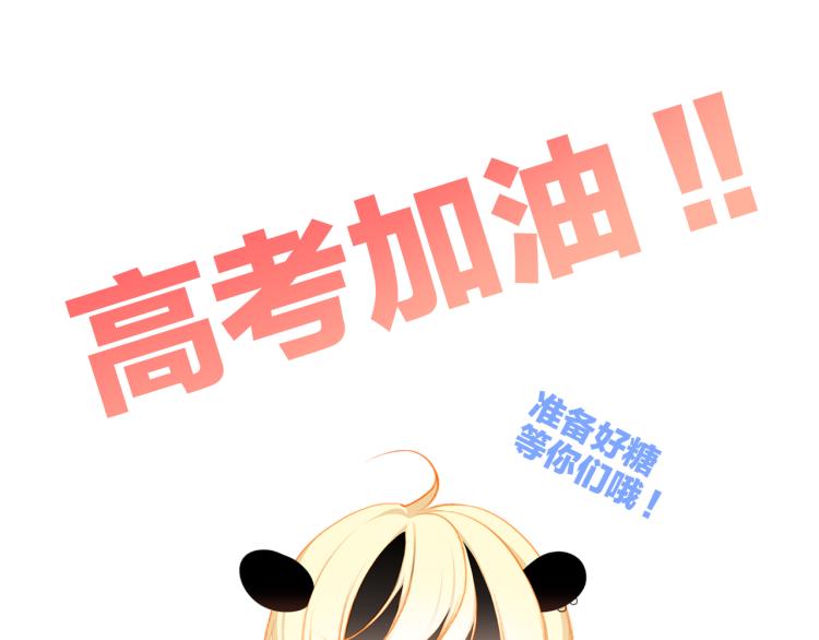 106上 感受你的热爱118