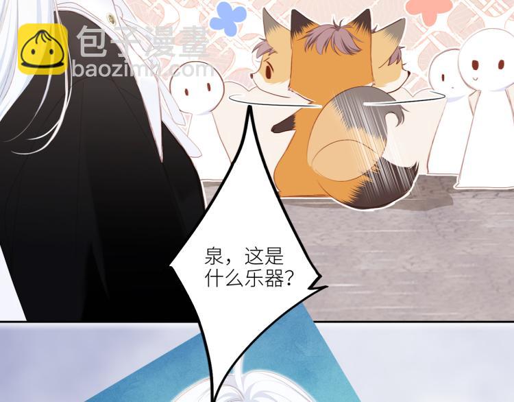 106上 感受你的热爱13