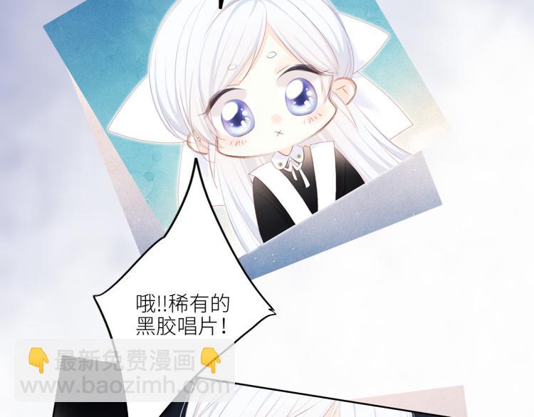 106上 感受你的热爱14