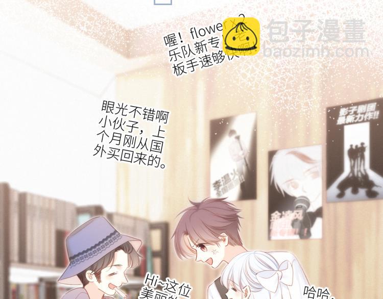 106上 感受你的热爱18
