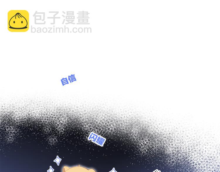 106上 感受你的热爱20