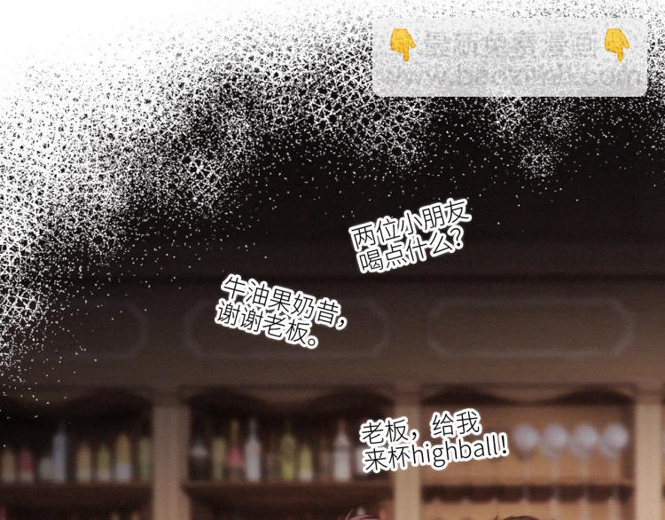 106上 感受你的热爱25