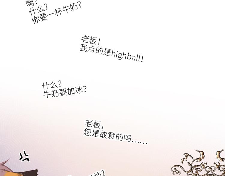 106上 感受你的热爱27