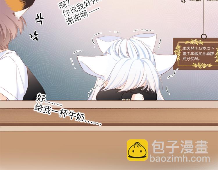 106上 感受你的热爱28