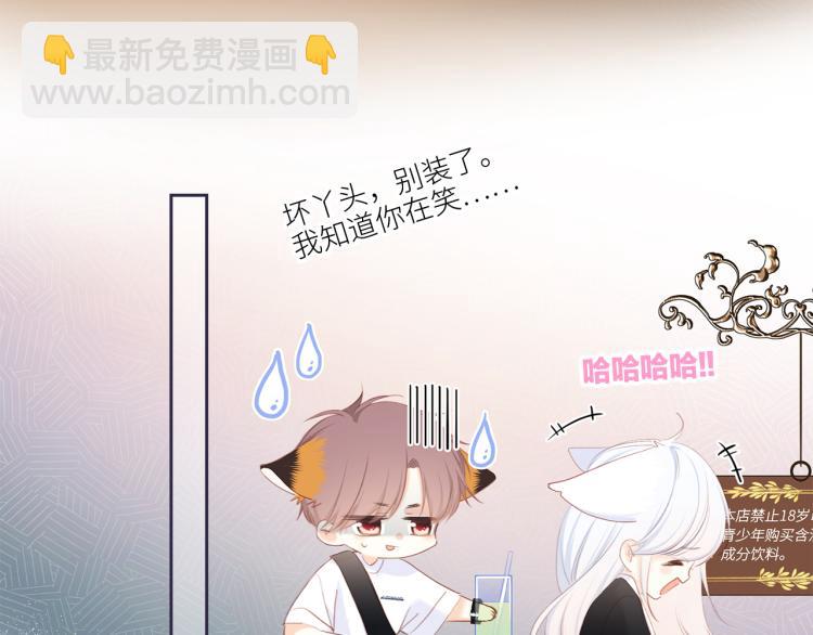 106上 感受你的热爱29