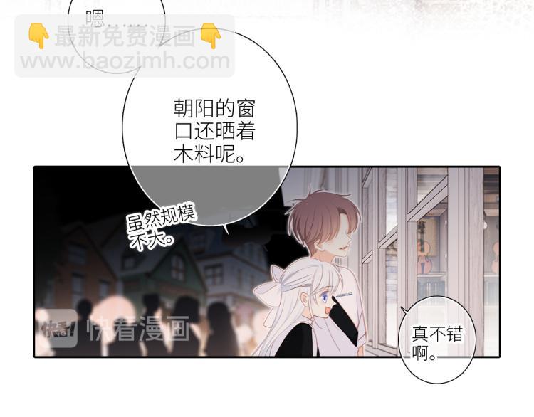 106上 感受你的热爱35