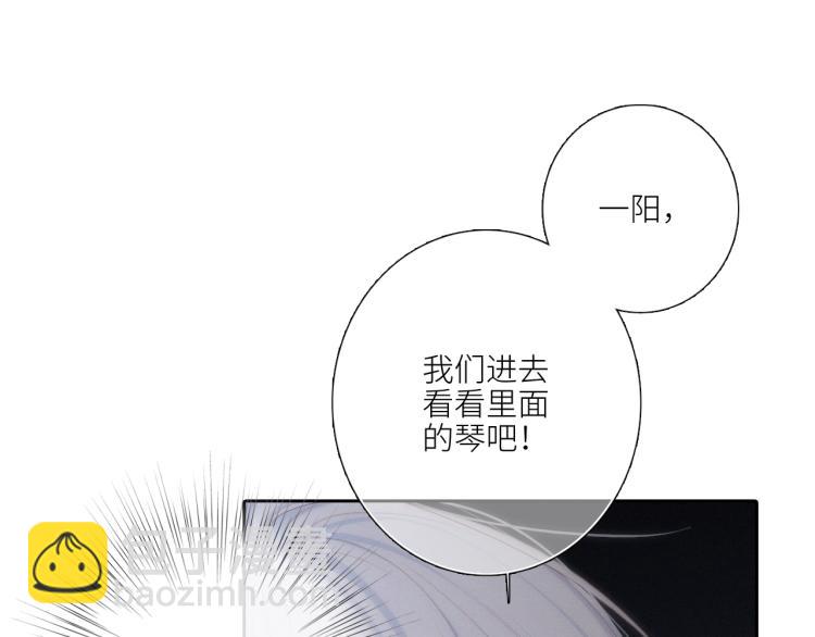 106上 感受你的热爱40