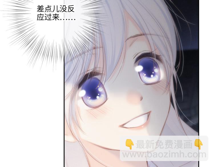106上 感受你的热爱41