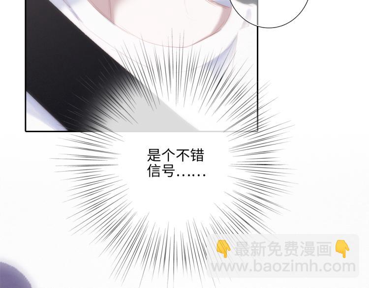 106上 感受你的热爱44