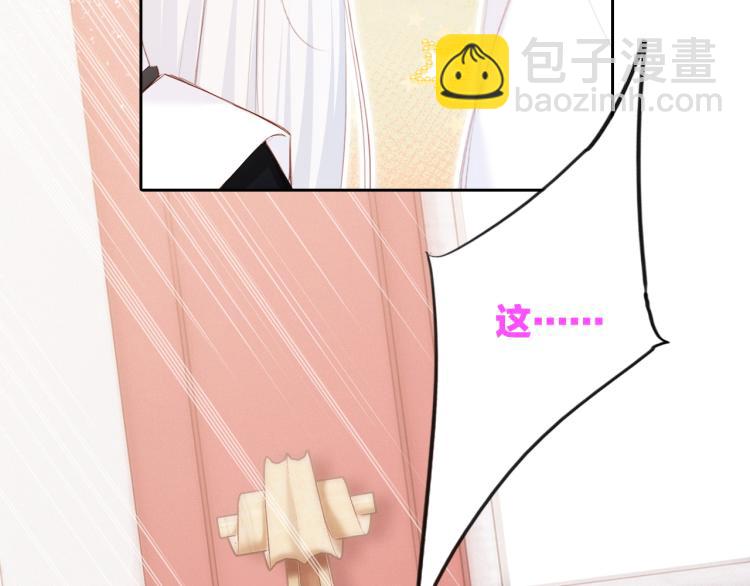 106上 感受你的热爱53