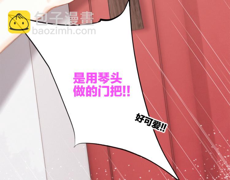 106上 感受你的热爱55