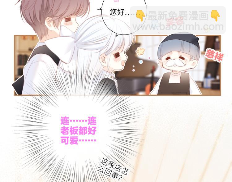 106上 感受你的热爱57