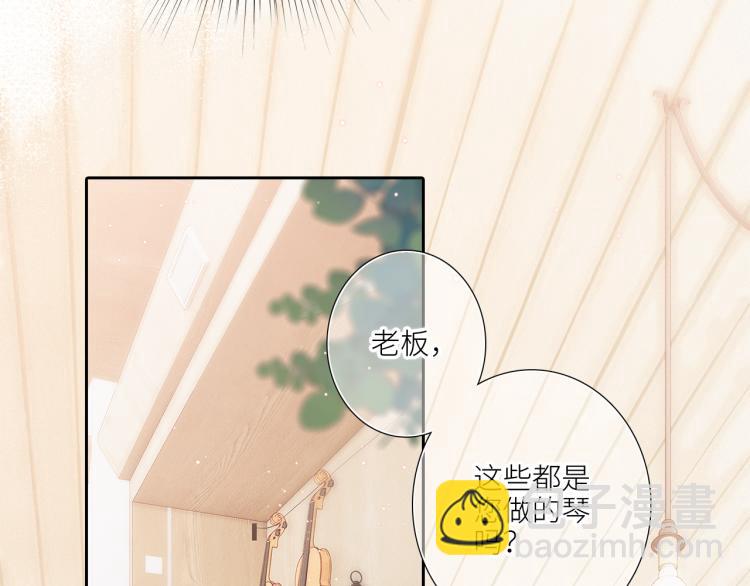 106上 感受你的热爱58