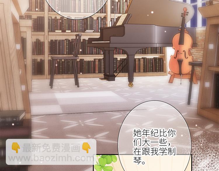 106上 感受你的热爱60