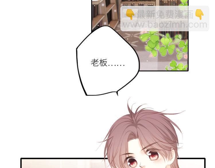 106上 感受你的热爱62