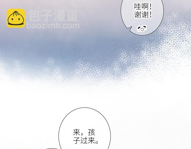 106上 感受你的热爱68