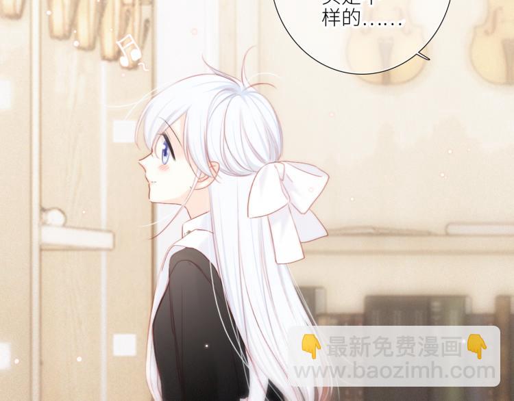 106上 感受你的热爱70