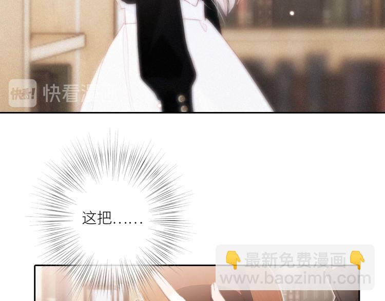 106上 感受你的热爱71