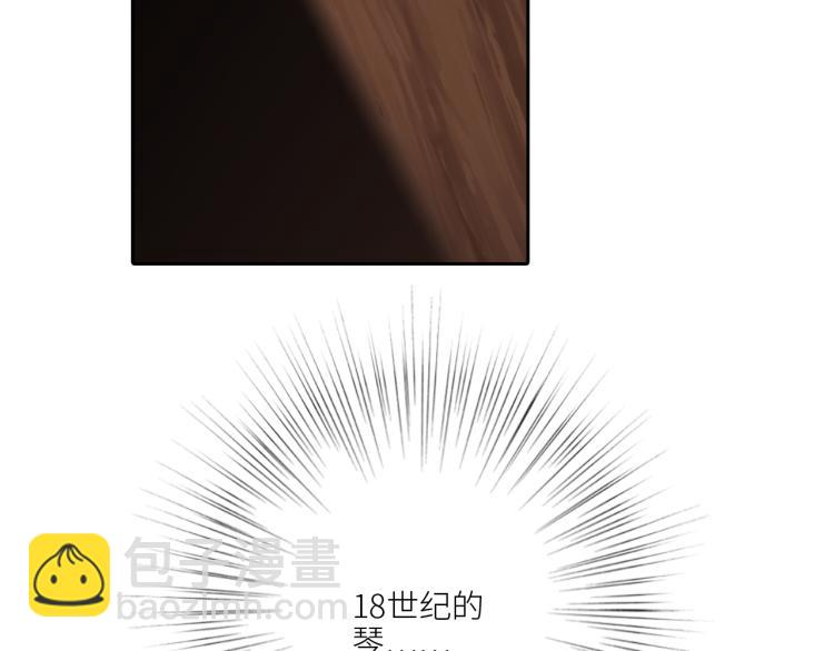 106上 感受你的热爱74