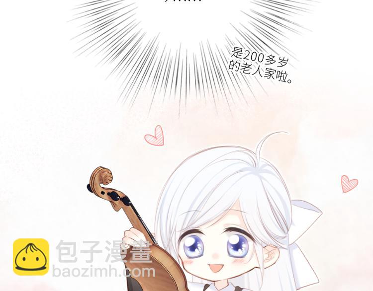 106上 感受你的热爱75