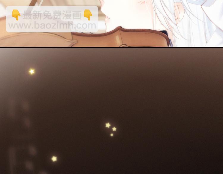 106上 感受你的热爱78