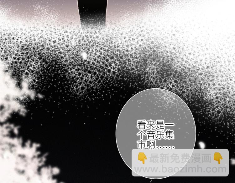 106上 感受你的热爱8