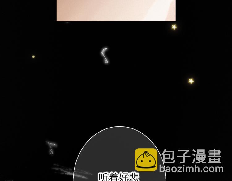 106上 感受你的热爱83
