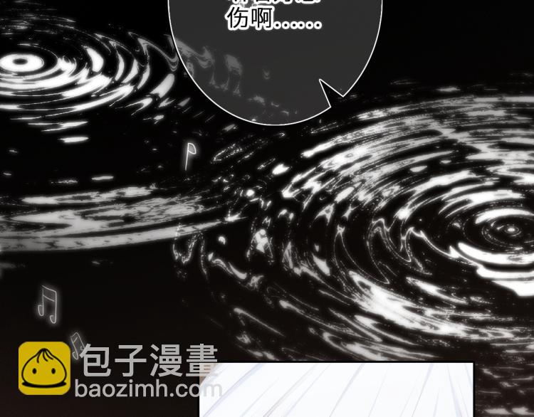 106上 感受你的热爱84