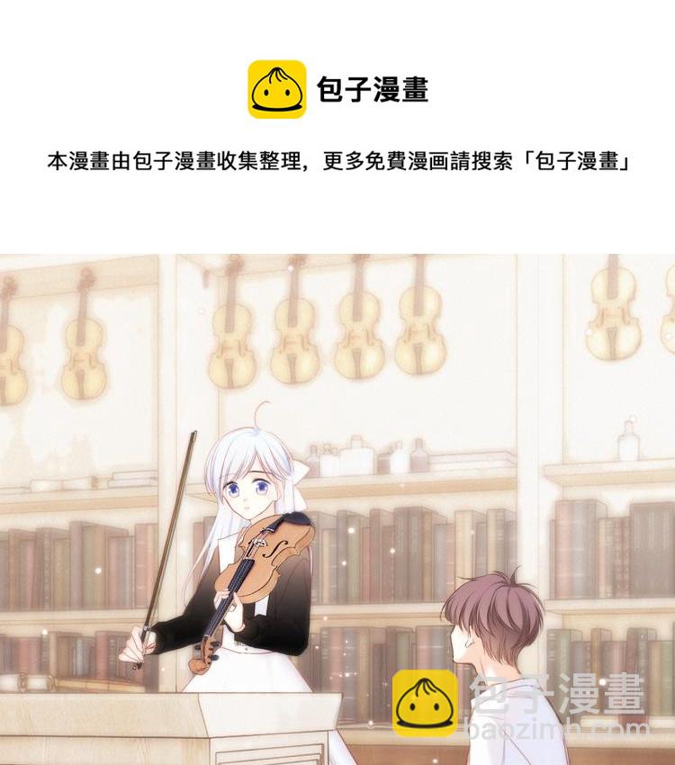 106上 感受你的热爱88