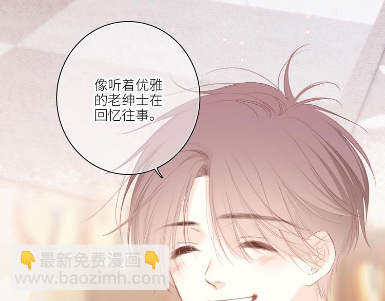 106上 感受你的热爱90