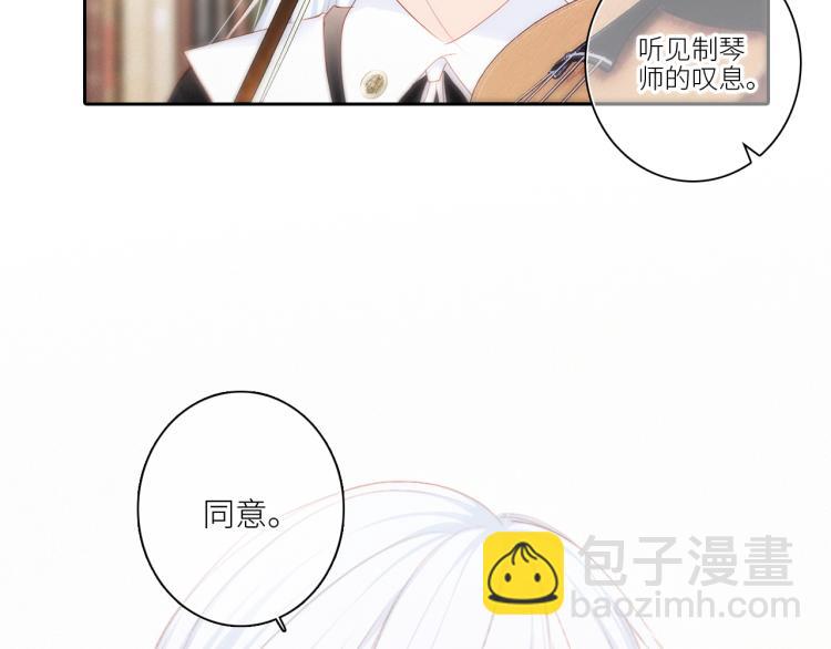 106上 感受你的热爱92