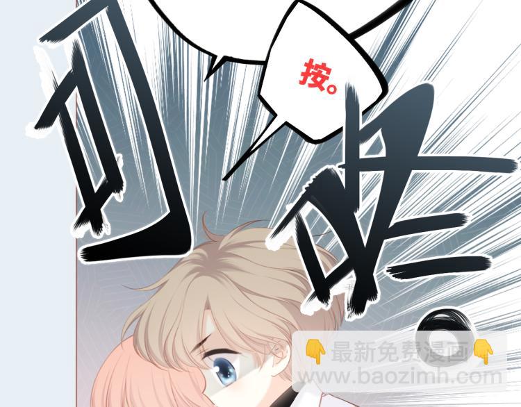 107 优等生的滑铁卢？！101
