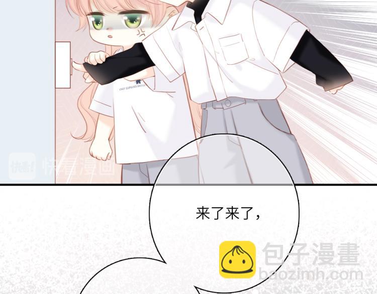 107 优等生的滑铁卢？！106