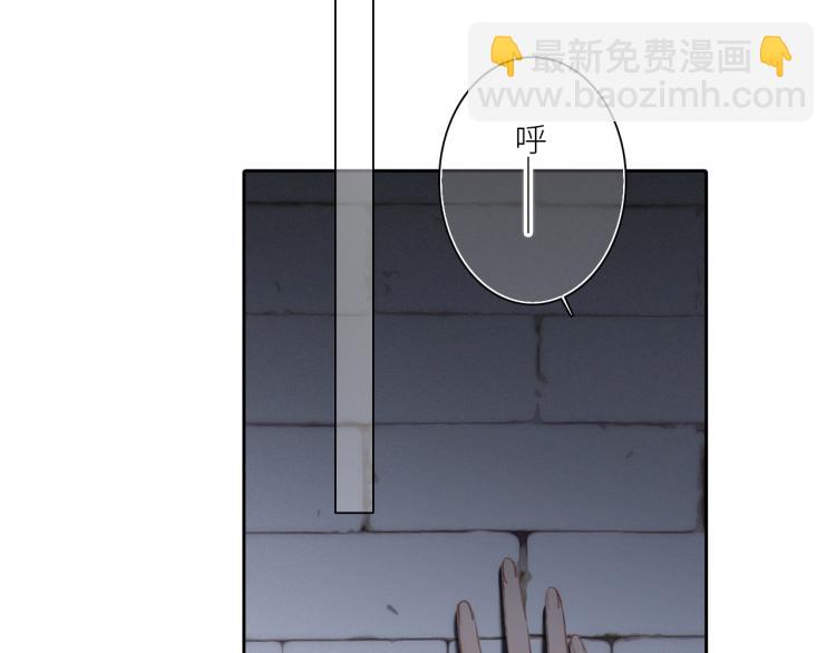 107 优等生的滑铁卢？！117