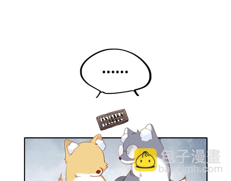 107 优等生的滑铁卢？！125