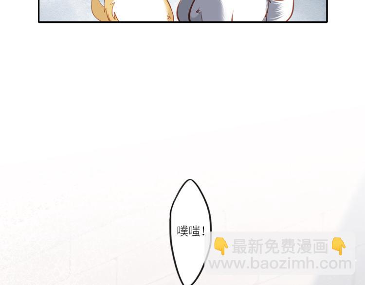 107 优等生的滑铁卢？！126