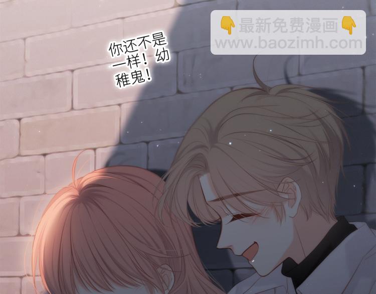 107 优等生的滑铁卢？！128