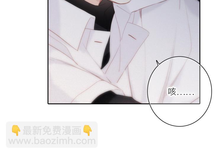 107 优等生的滑铁卢？！139