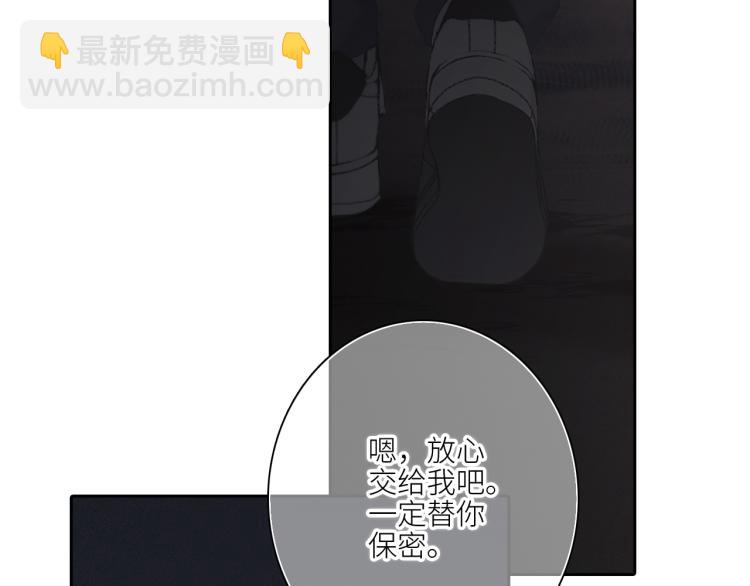107 优等生的滑铁卢？！141