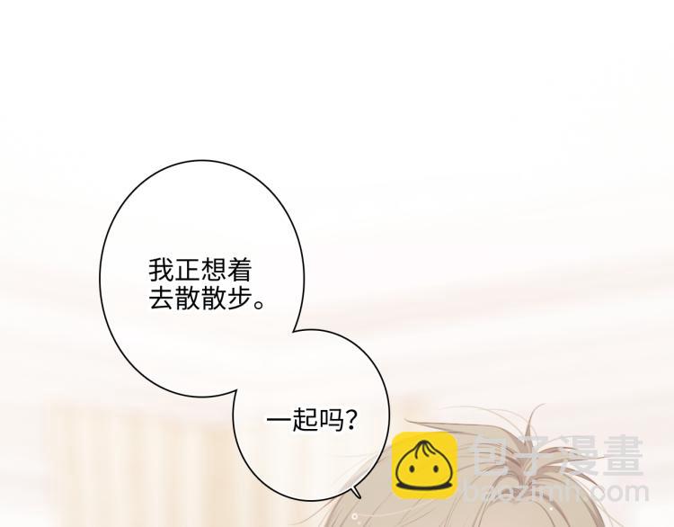 107 优等生的滑铁卢？！15