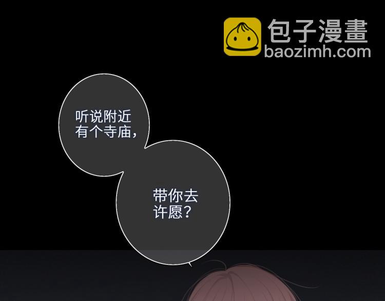 107 优等生的滑铁卢？！164