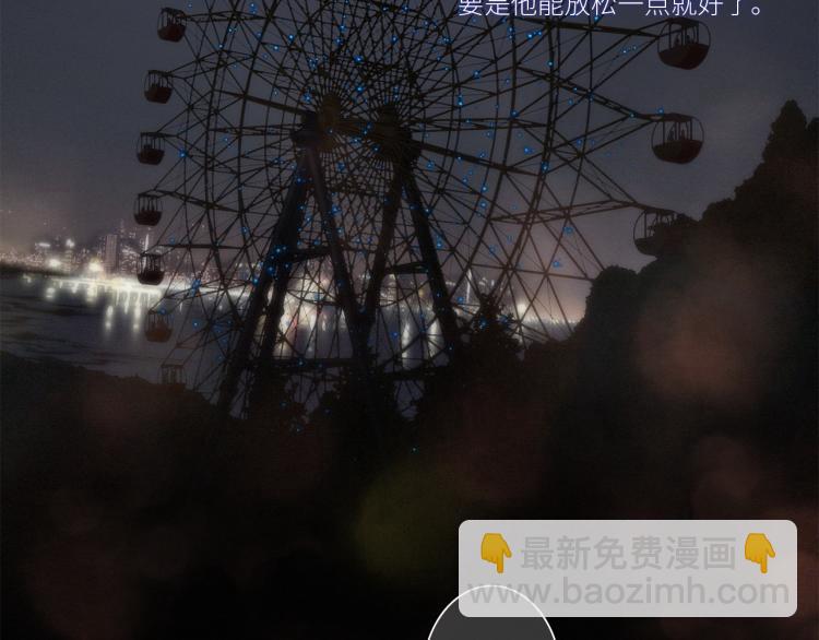 107 优等生的滑铁卢？！170