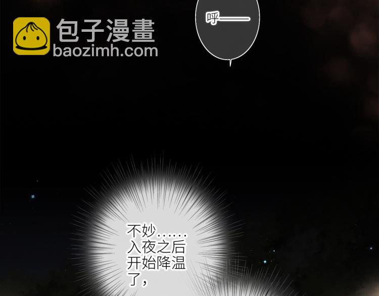 107 优等生的滑铁卢？！171